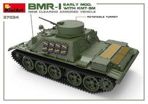 MiniArt 37034 BMR-1 PREMIER MOD. AVEC KMT-5M 1/35 – immagine 3