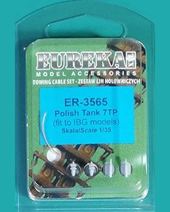 Câble de remorquage Eureka XXL ER-3565 pour char polonais 7TP (IBG Models) 1/35
