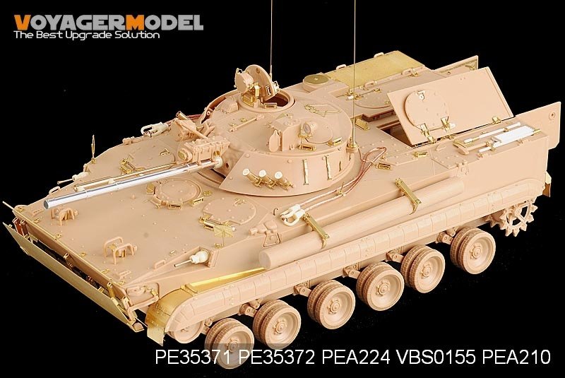 Voyager Model PE35371 Modern Russian BMP-3 MICV early version basic for TRUMPETER 00364 1/35 – zdjęcie 2