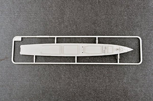 Trumpeter 06720 Frégate HMS TYPE 23 – Montrose (F236) 1/700 – imagen 7