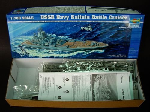 Trumpeter 05709 Croiseur de bataille Kalinin de la marine soviétique 1/700 – image 2