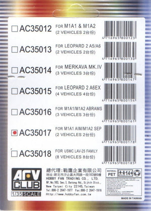 Autocollant AFV Club AC35017 pour simuler un revêtement antireflet sur une lentille, M1A1 AIM/M1A2 SEP (1/35) – image 2