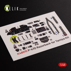Décalcomanies 3D intérieures KELIK K48015 P-47D « Razorback » pour maquette Tamiya au 1/48