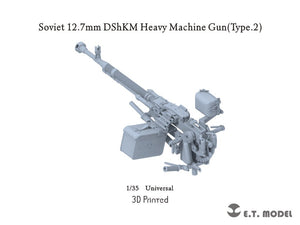 E.T. Model P35-247 Soviet 12.7mm DShKM Heavy Machine Gun(Type.2) 1/35 – zdjęcie 2