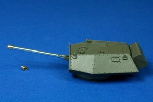 RB Modèle 48B22 QF 6 pdr (57 mm) Crusader Mk. III 1/48 – Bild 2