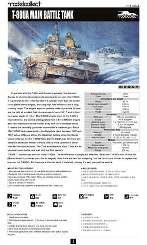 Modelcollect UA72062 Char de combat principal russe T-80UA (1/72) – image 2