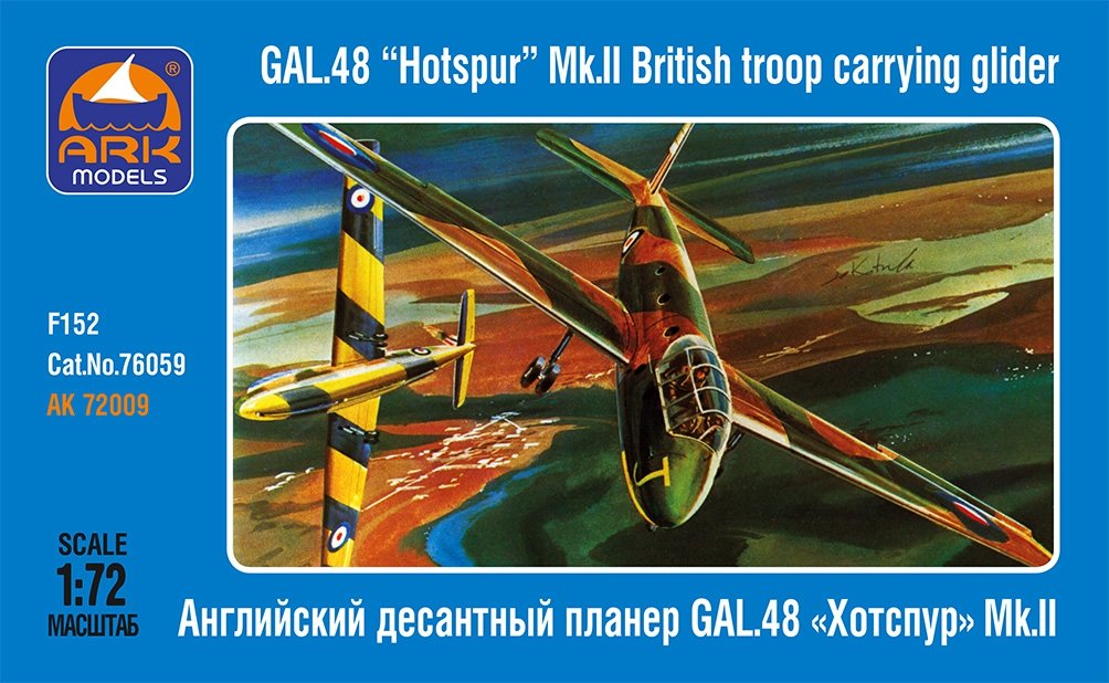 Ark Models 72009 GAL.48 "Hotspur" Mk.II Planeur de transport de troupes britannique (1/72)
