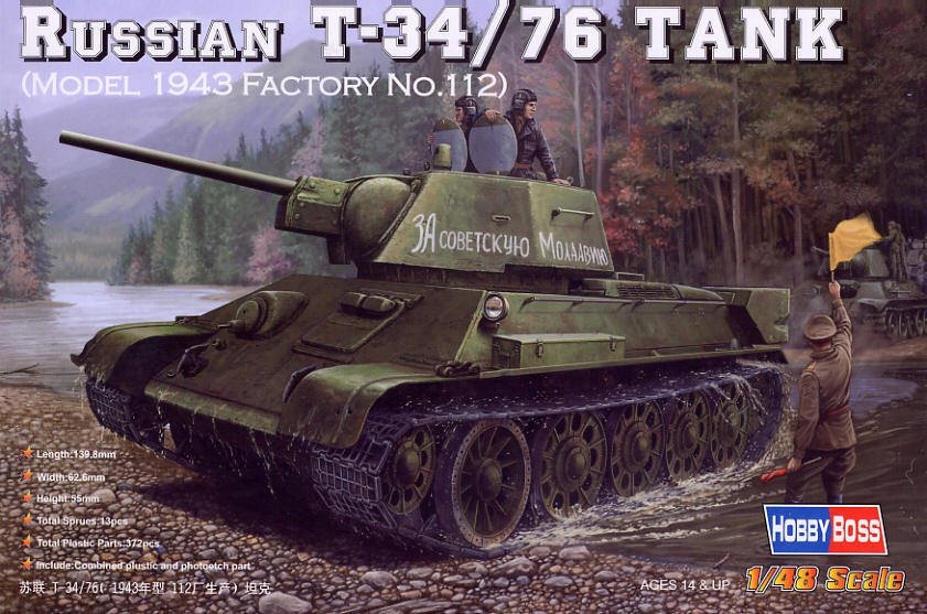 Hobby Boss 84808 Char russe T-34/76 (1943 n° 112) (1/48)