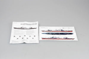 Trumpeter 05747 USS San Francisco CA-38 1944 1/700 – immagine 3