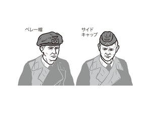 Tamiya 35388 Panzerkampfwagen I Ausf.B (Sd.Kfz.101) 1/35 – image 8