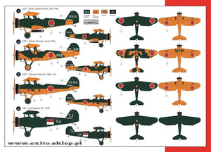 AZ Modèle AZ7424 Yokosuka/Kawanishi K5Y2 Akatombo Type 93 (1/72) – image 2