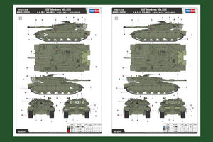 Hobby Boss 82441 IDF Merkava Mk.IIID 1/35 – Bild 4