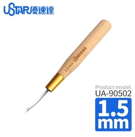Couteau à lame plate U-Star UA-90502, 1,5 mm