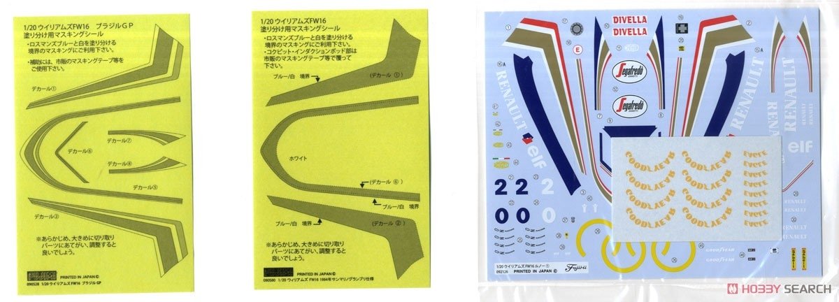 Fujimi 092126 GP-24 Williams FW16 Renault (Grand Prix de Saint-Marin/Grand Prix du Brésil/Grand Prix du Pacifique) 1/20 – imagen 6