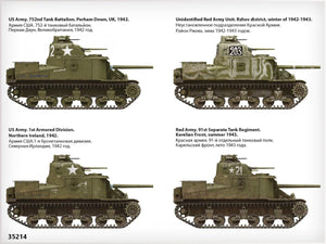 MiniArt 35214 M3 LEE TARD PROD 1/35 – image 7