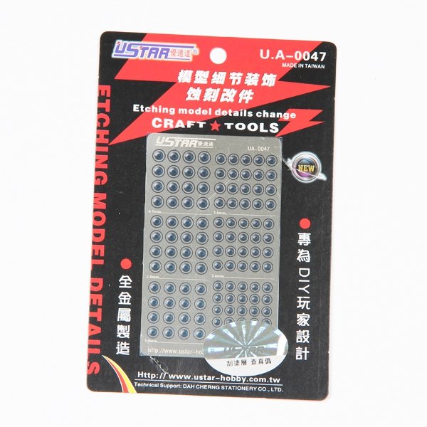 Pièces de rechange pour la plaque de gravure U-Star UA-80047