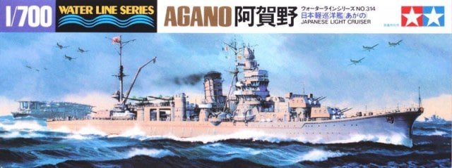 Tamiya 31314 Croiseur léger japonais Agano 1/700