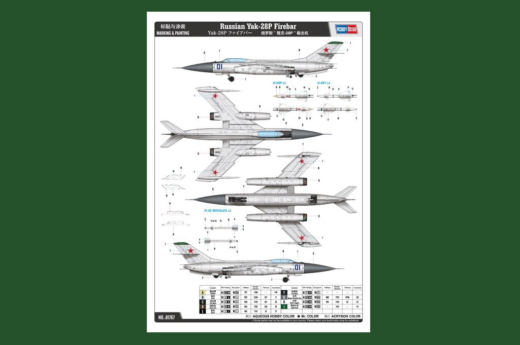 Hobby Boss 81767 Yak-28P russe Firebar 1/48 – image 4