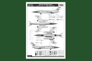 Hobby Boss 81767 Yak-28P russe Firebar 1/48 – image 4