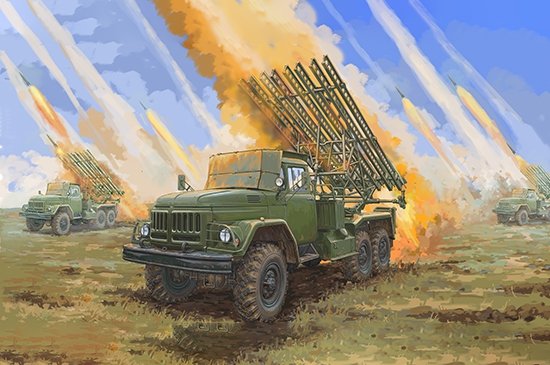 Trumpeter 01062 Lance-roquettes multiple soviétique 2B7R BM-13 HMM 1/35