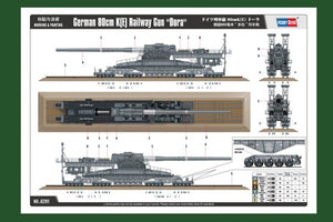 Hobby Boss 82911 Canon ferroviaire allemand de 80 cm K(E) Dora (1/72) – immagine 3