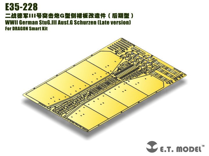 ET modèle E35-228 WWII allemand StuG.III Ausf.G Schurzen (version tardive) (pour DRAGON Smart Kit) (1/35)