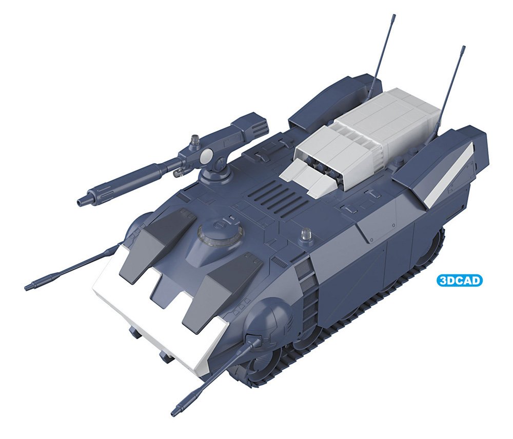 Galion Hasegawa CW23 « Crusher Joe » au 1/35 – immagine 5