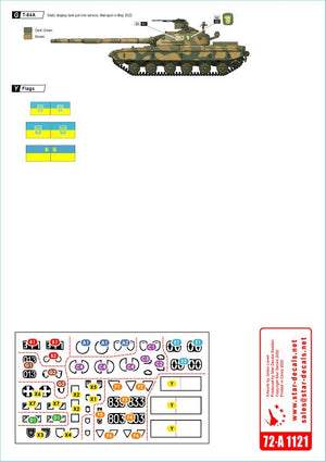 Star Decals 72-A1121 Guerre en Ukraine n° 4. Mélange de T-64 ukrainiens dans la guerre de 2022, échelle 1/72 – image 2