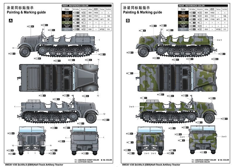 Trumpeter 09538 Sd.Kfz.8 (DB9) Tracteur d&amp;#39;artillerie demi-chenille 1/35 – image 4