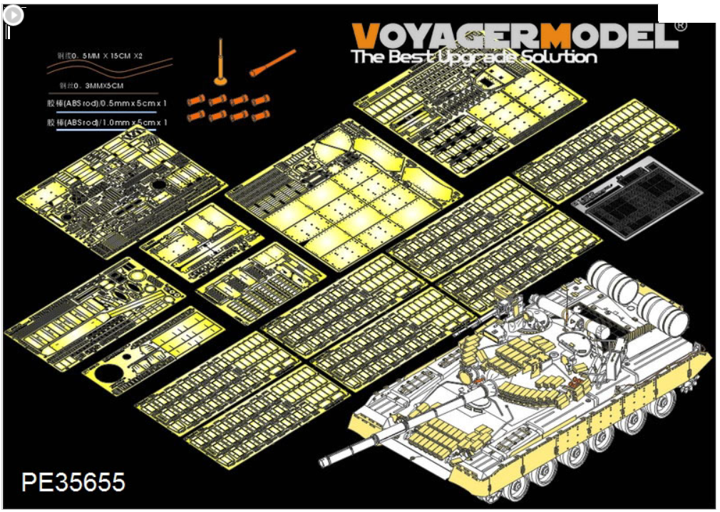 Maquette Voyager PE35655 Char de combat principal russe moderne T-80BVD (lanceur de fumée inclus) (Pour TRUMPETER 05581) 1/35