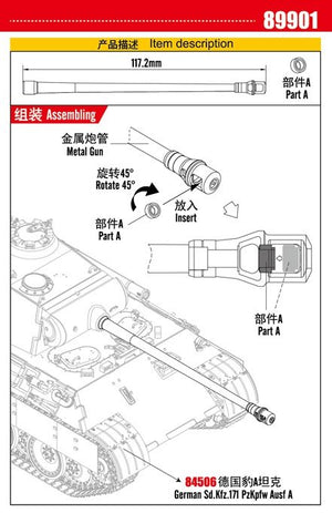 Hobby Boss 89901 allemand Sd.Kfz.171 Pzkpfw Ausf A canon de pistolet en métal pour article (1/35) – immagine 3