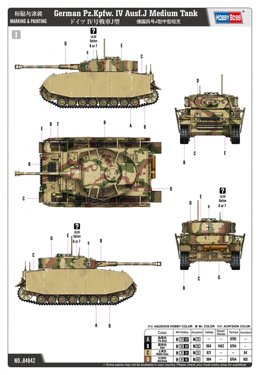 Hobby Boss 84842 Pz.Kpfw allemand. IV Ausf.J Char moyen 1/48 – image 2