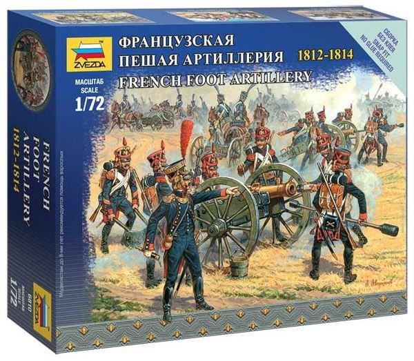 Zvezda 6810 Artillerie à pied française 1812-1814 1/72
