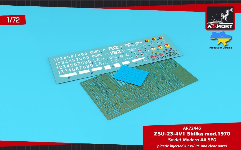 Armory Models 72443 ZSU-23-4V1 Shilka mod.1970 Canon automoteur antiaérien soviétique moderne 1/72 – image 16