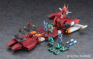 Hasegawa 64813 Walker Machine Xabungle - Irongear 2ème 1/500 – image 4