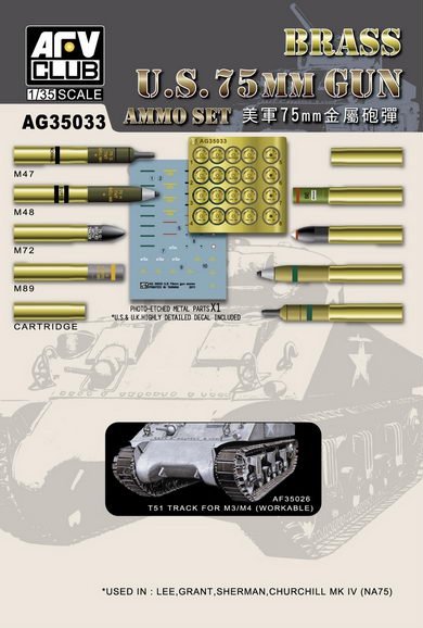 AFV Club AG35033 Ensemble de munitions pour canon américain de 75 mm (laiton) 1/35