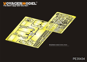 Maquette Voyager PE35434 Obusier américain M2A1 de 105 mm de la Seconde Guerre mondiale pour AFV CLUB 35182, échelle 1/35