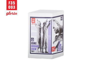 Figurines imprimées en 3D à l&amp;#39;échelle 1/35 de l&amp;#39;équipe au sol Gloria F35003 USMC Type 3 – immagine 6