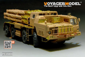 Lance-roquettes longue portée Smerch 9A52-2 russe moderne, modèle Voyager PE35800 (version de base), pour maquette MENG SS009 au 1/35. – immagine 13