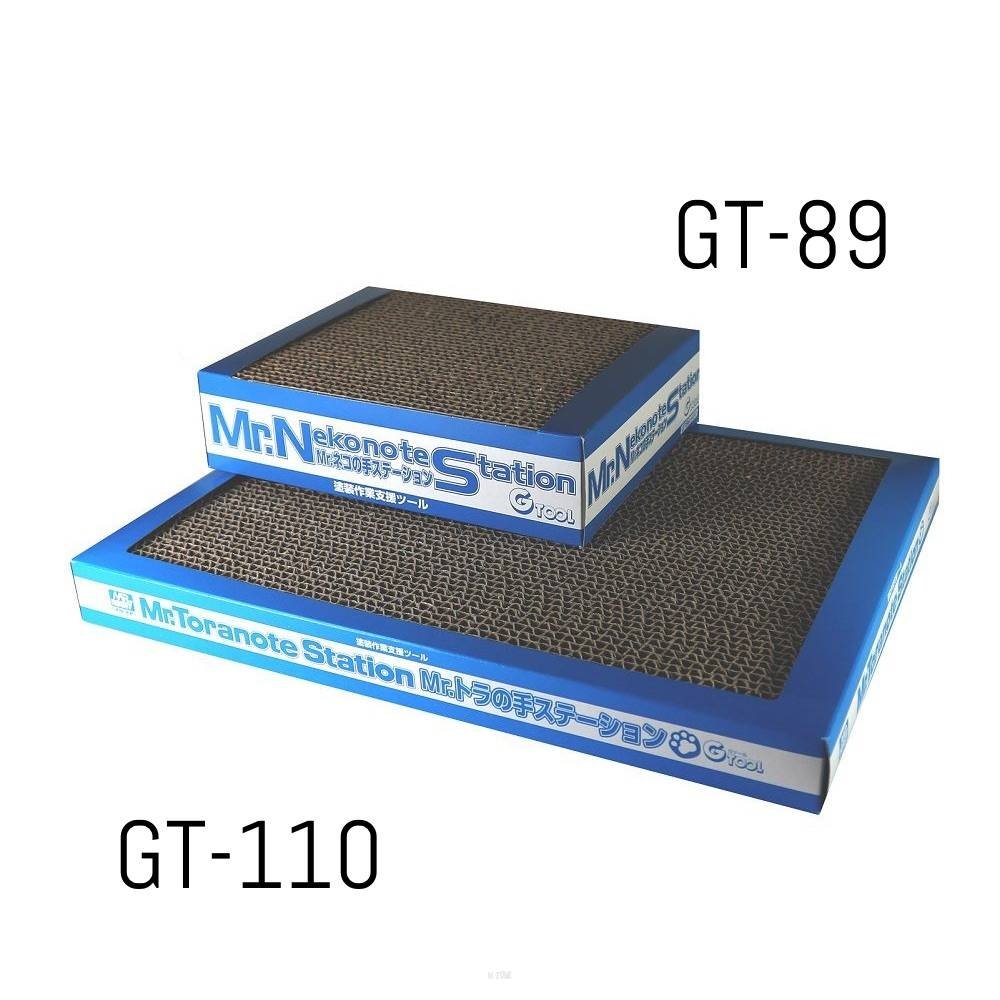 Base de clip Gunze Sangyo GT-110 Mr.Almighty Large – image 2