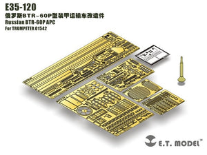 ET Modèle E35-120 BTR-60P APC russe (Pour TRUMPETER 01542) (1/35)