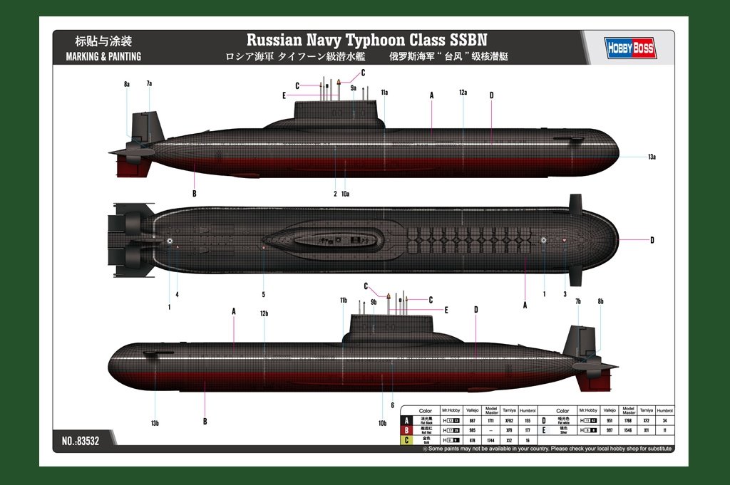 Hobby Boss 83532 SNLE de classe Typhoon de la marine russe (1/350) – immagine 2