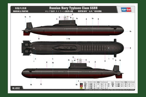 Hobby Boss 83532 SNLE de classe Typhoon de la marine russe (1/350) – immagine 2