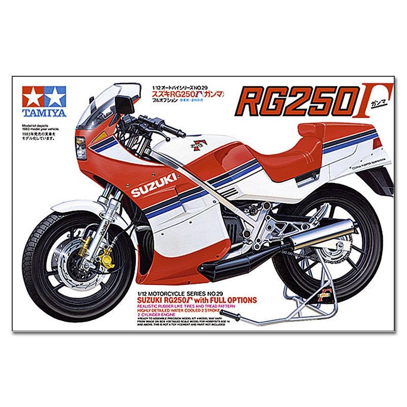 Tamiya 14029 Suzuki RG250 Gamma 1/12 
