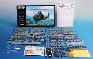Kit de haute technologie Special Hobby 32082 AH-1G Cobra « Premiers vols au-dessus du Vietnam » au 1/32 – image 2