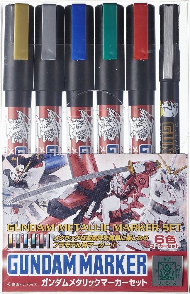 Ensemble de marqueurs métalliques Gunze Sangyo GMS121 Gunze Gundam
