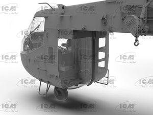 ICM 53054 Sikorsky CH-54A Tarhe Hélicoptère lourd américain 1/35  – immagine 26