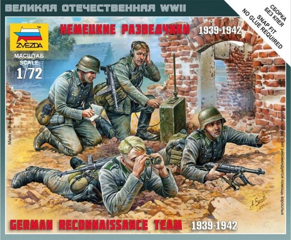 Zvezda 6153 Équipe de reconnaissance allemande 1939-1942 (Art de la tactique) 1/72