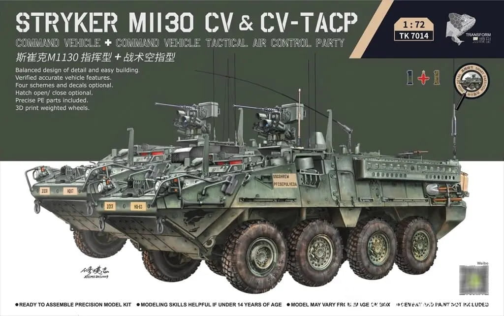 Maquette Border TK-7014 Stryker M1130 CV &amp; CV-TACP 1+1 1/72