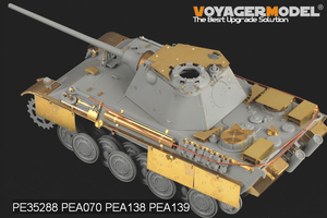 Jupes latérales Voyager Model PEA138 pour maquette DRAGON de Panther G/F/II allemand de la Seconde Guerre mondiale (production tardive) au 1/35 – image 3